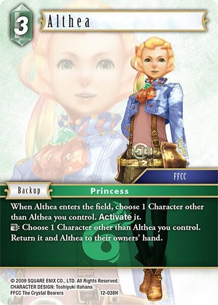 Althea