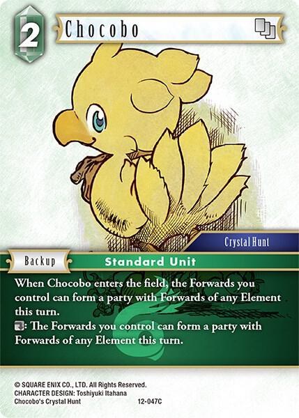 Chocobo - Foil