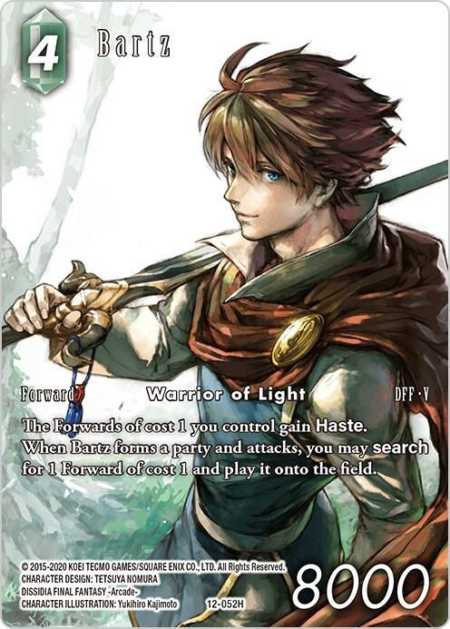 Bartz - Full Art