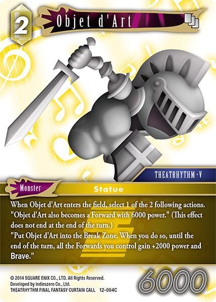 Objet d'Art - Foil