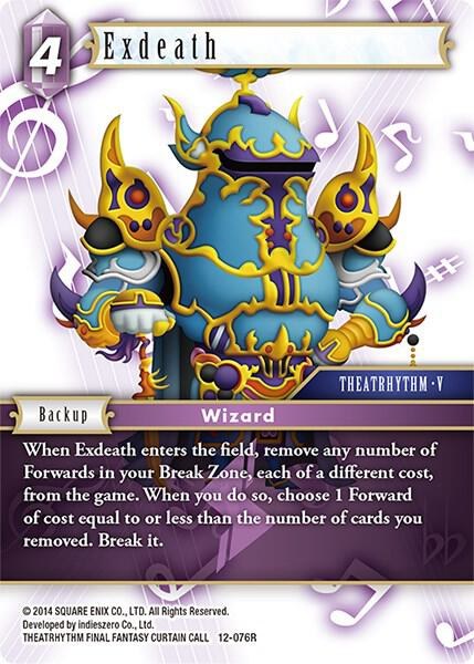Exdeath - Foil