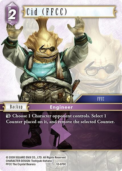 Cid - Foil