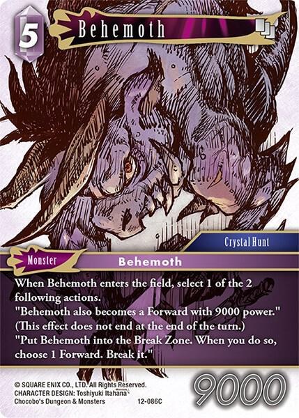 Behemoth - Foil