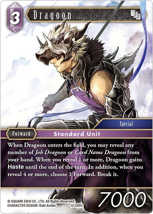 Dragoon - Foil