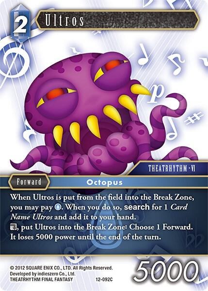Ultros - Foil