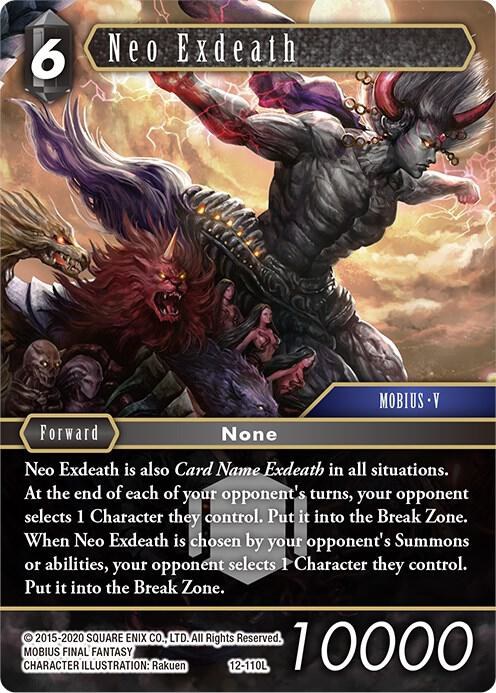Neo Exdeath - Foil