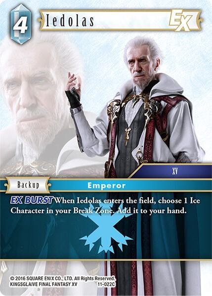 Iedolas EX