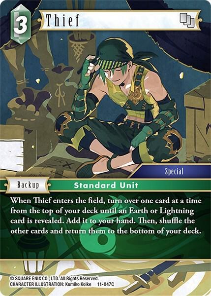 Thief