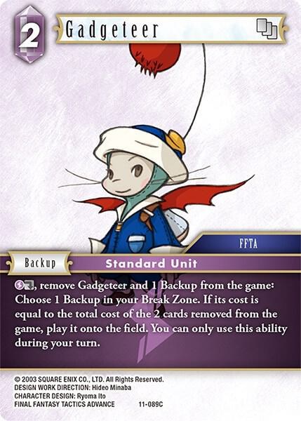 Gadgeteer - Foil
