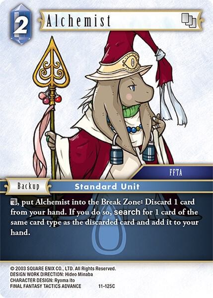 Alchemist - Foil