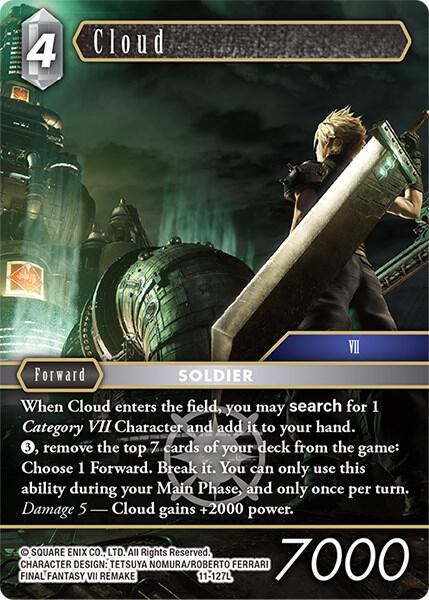 Cloud