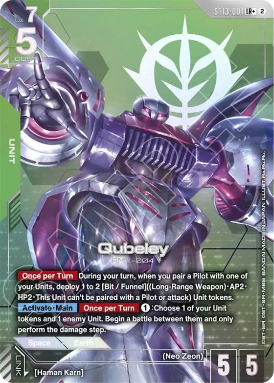 Qubeley - Lr Plus
