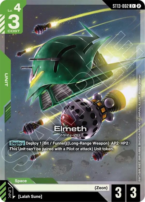 Elmeth - C Plus