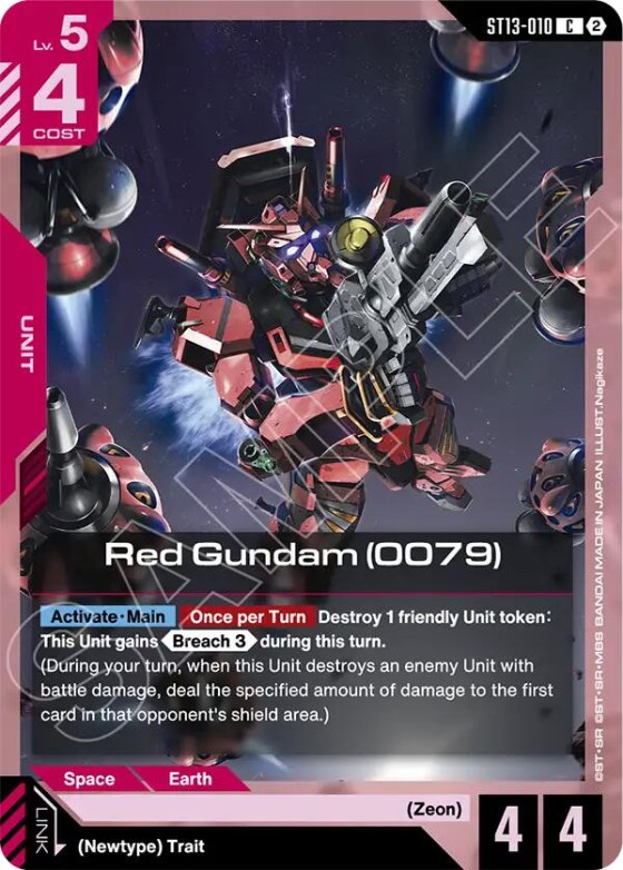 Red Gundam