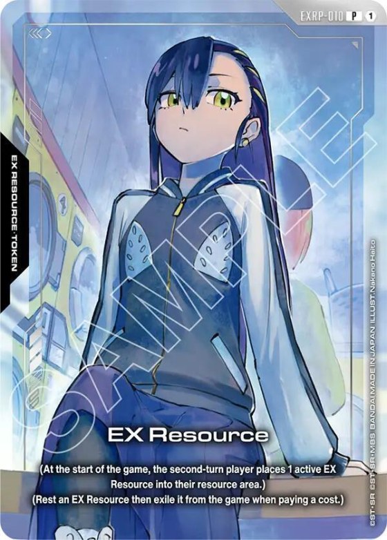 EX Resource