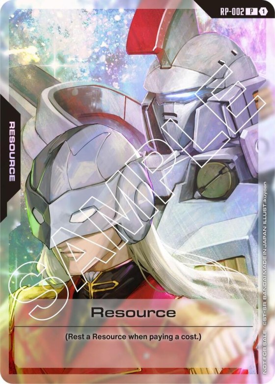 Resource