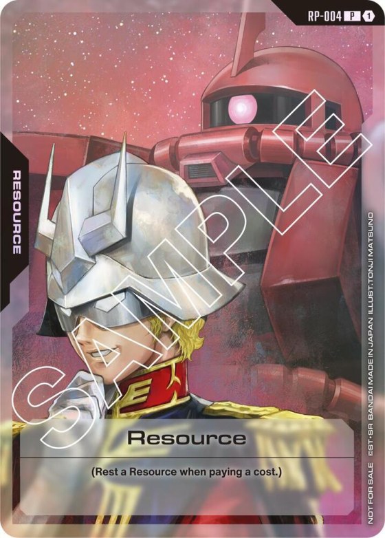 Resource