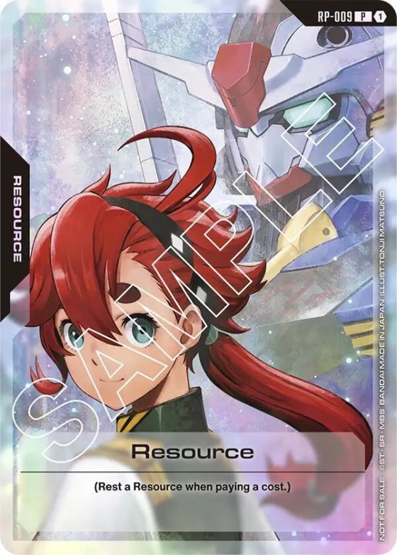 Resource