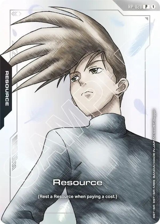 Resource