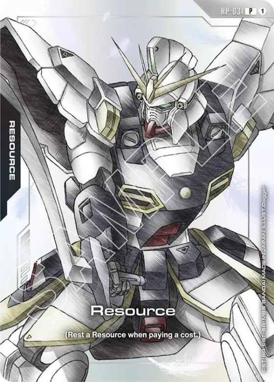 Resource