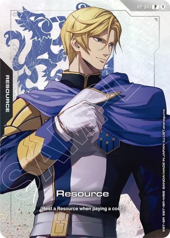 Resource