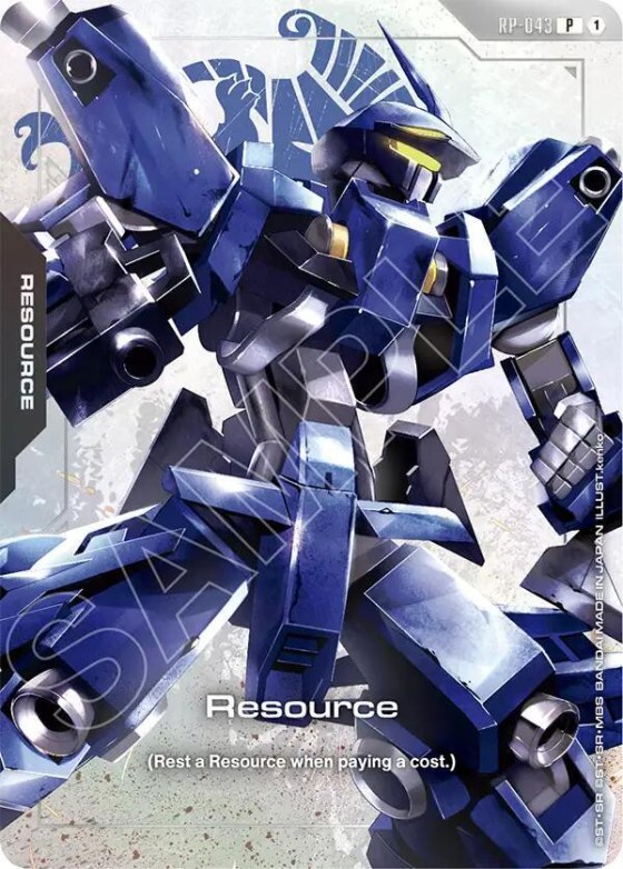 Resource