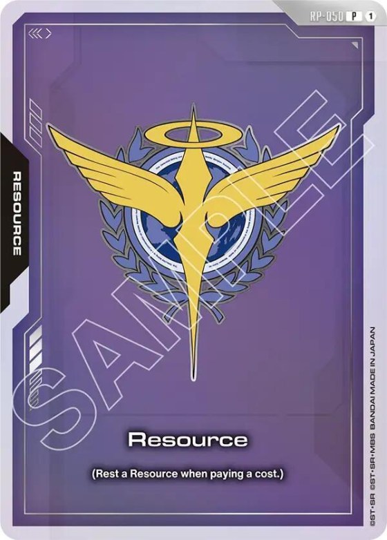 Resource