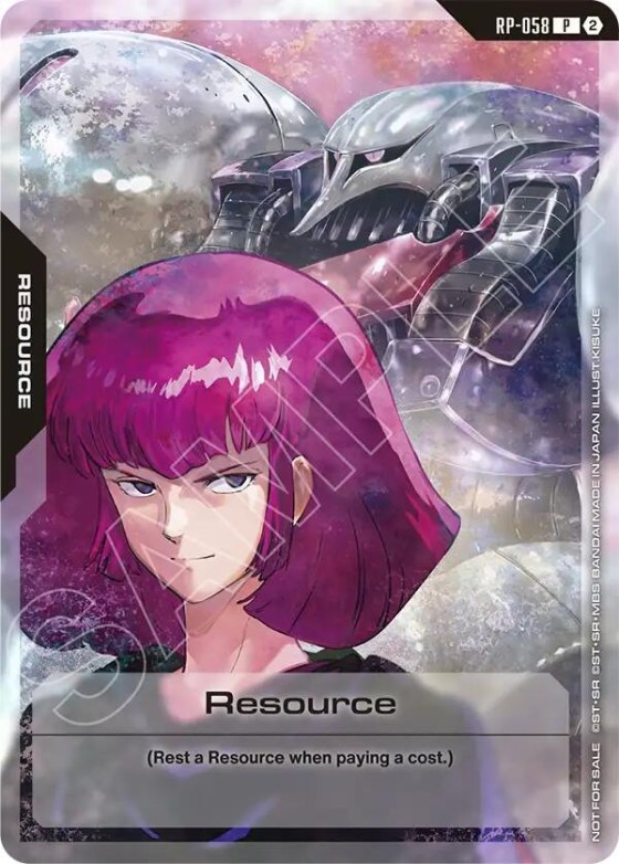 Resource