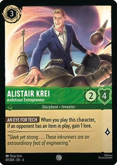Alistair Krei - Ambitious Entrepreneur - Cold Foil