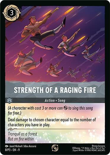 Strength of a Raging Fire - Cold Foil Strength Of A Raging