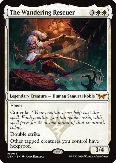 The Wandering Rescuer - Foil