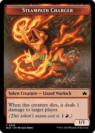 Steampath Charger Token - Normal Steampath Charger Token