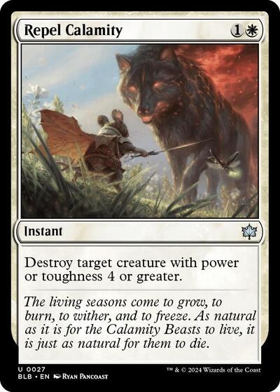 Repel Calamity - Normal Repel Calamity