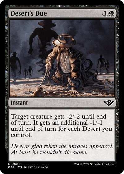 Desert's Due - Foil