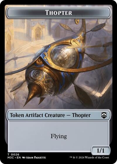 Thopter (Ripple Foil) // Copy Double-Sided Token - Ripple Foil