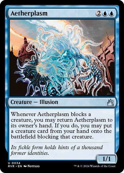 Aetherplasm - Foil