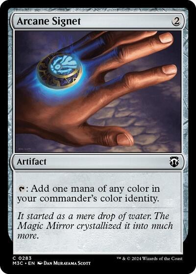 Arcane Signet - Ripple Foil
