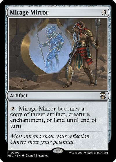 Mirage Mirror - Ripple Foil