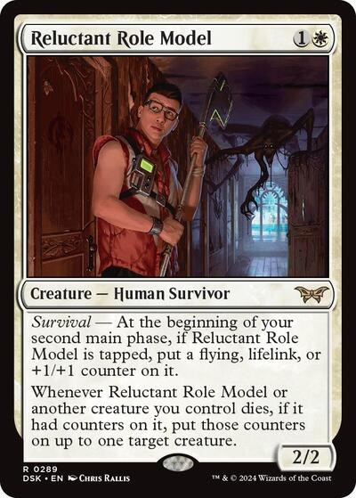 Reluctant Role Model - Foil