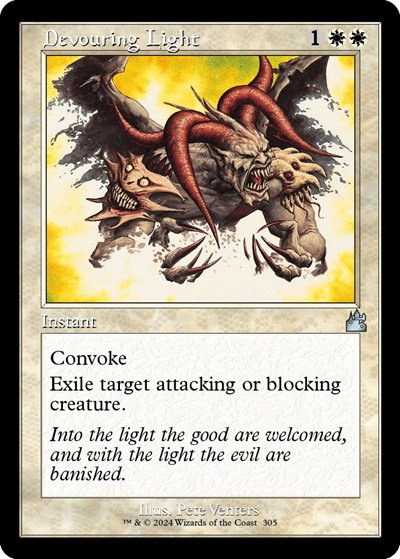 Devouring Light - Foil