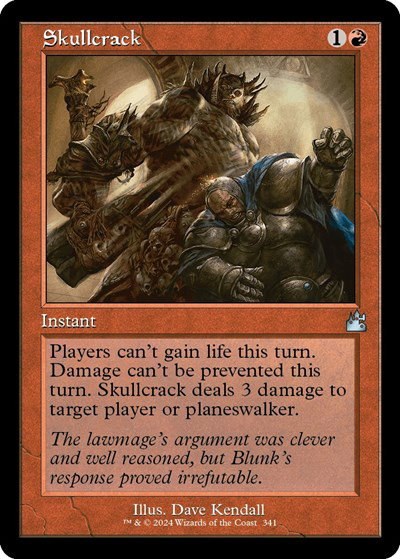 Skullcrack - Foil