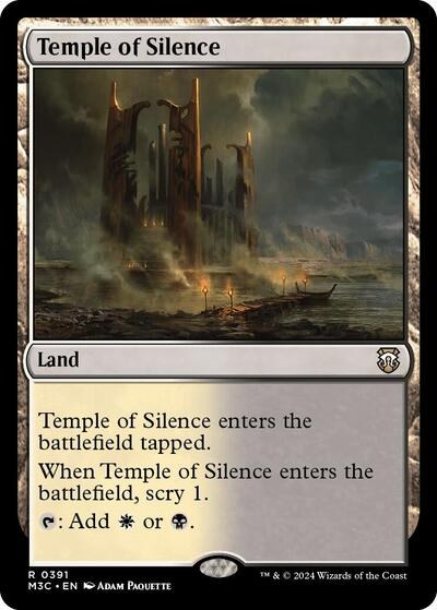 Temple of Silence - Ripple Foil