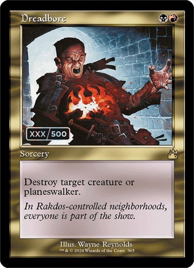 Dreadbore - Serial Numbered