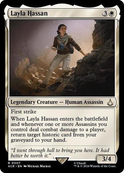 Layla Hassan - Normal Layla Hassan