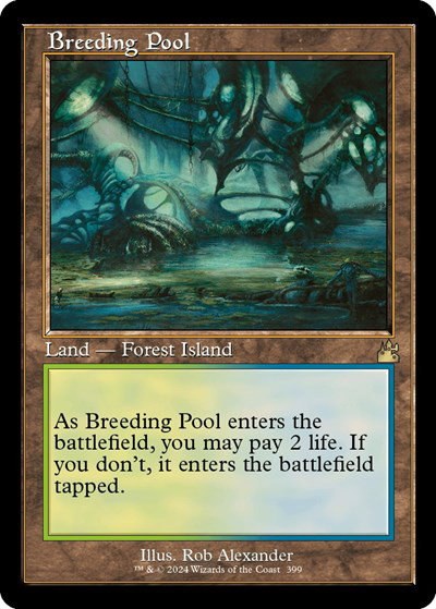 Breeding Pool - Foil