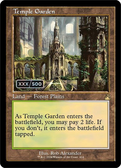 Temple Garden - Serial Numbered