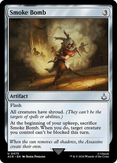 Smoke Bomb - Foil