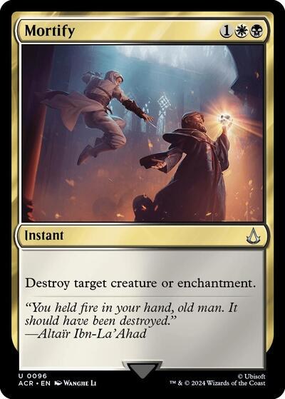 Mortify - Foil