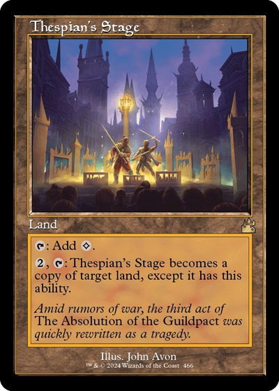 Thespian's Stage