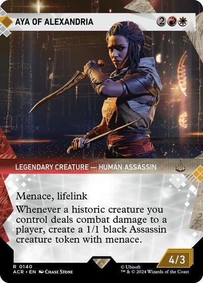 Aya of Alexandria - Foil